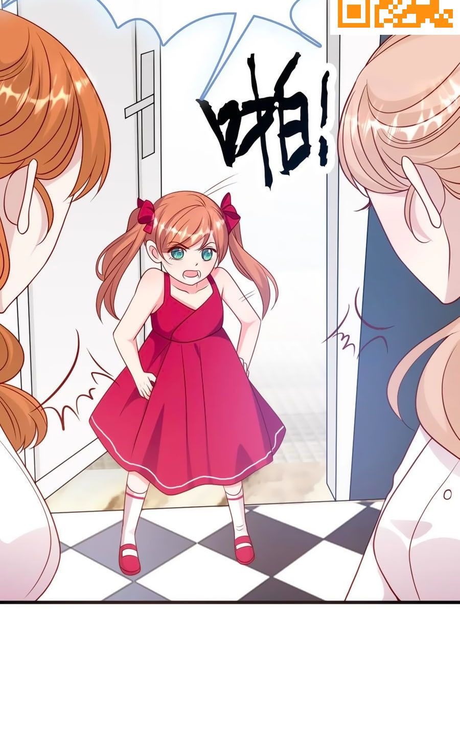 đọc truyện Tổng Tài Daddy Đuổi Tới Nơi Rồi Chương 54 ảnh 17 tại Thiên Thai Truyện