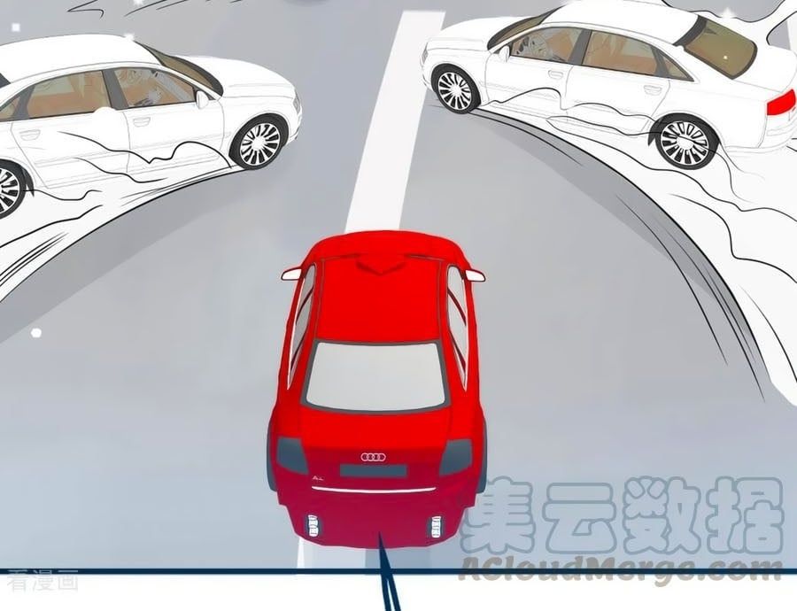 đọc truyện Tổng Tài Daddy Đuổi Tới Nơi Rồi Chương 55 ảnh 16 tại Thiên Thai Truyện