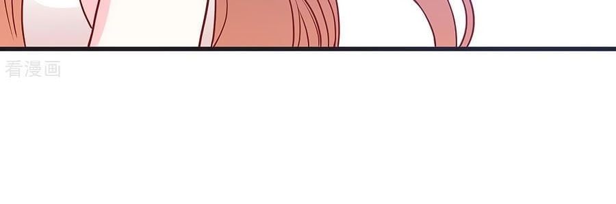 đọc truyện Tổng Tài Daddy Đuổi Tới Nơi Rồi Chương 61 ảnh 4 tại Thiên Thai Truyện