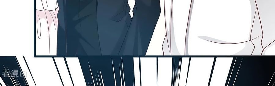 đọc truyện Tổng Tài Daddy Đuổi Tới Nơi Rồi Chương 61 ảnh 27 tại Thiên Thai Truyện