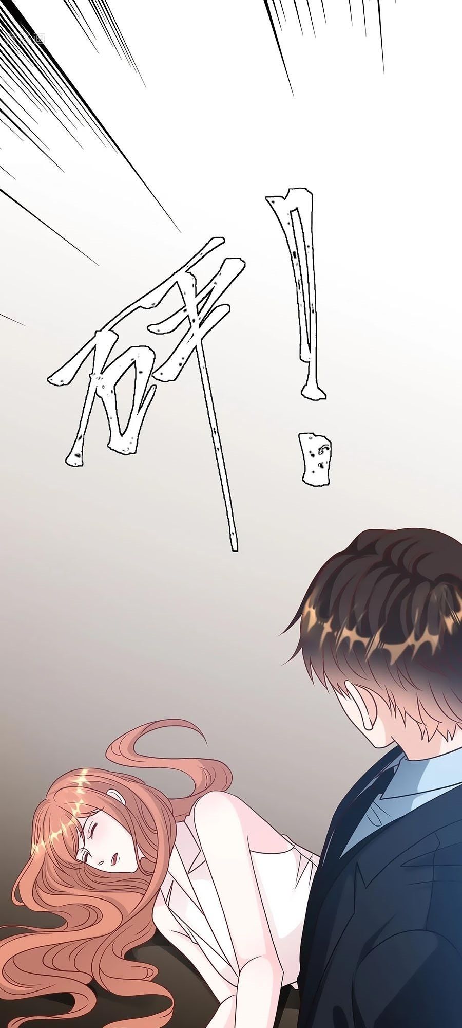 đọc truyện Tổng Tài Daddy Đuổi Tới Nơi Rồi Chương 62 ảnh 7 tại Thiên Thai Truyện