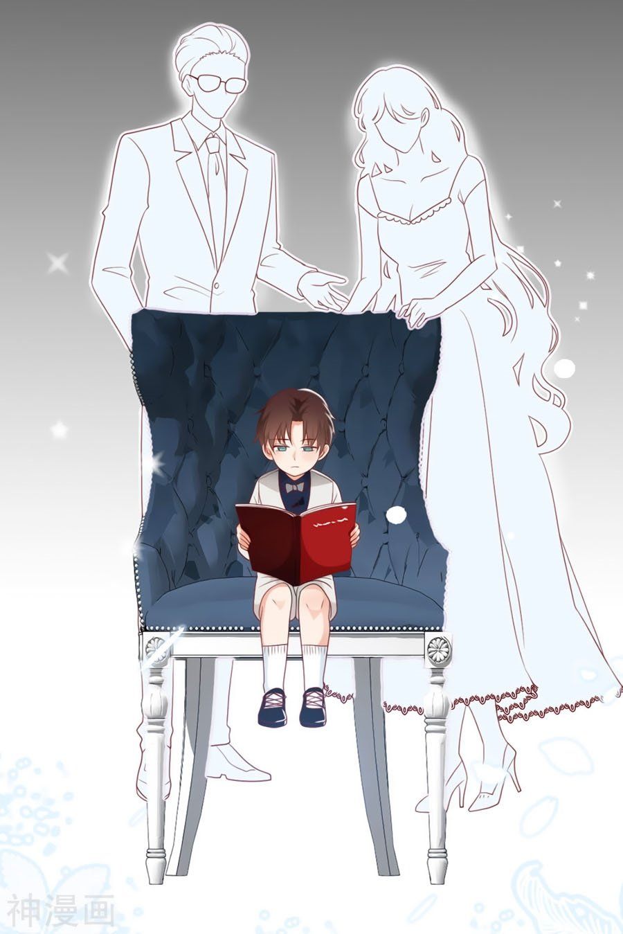 đọc truyện Tổng Tài Daddy Đuổi Tới Nơi Rồi Chương 67 ảnh 19 tại Thiên Thai Truyện