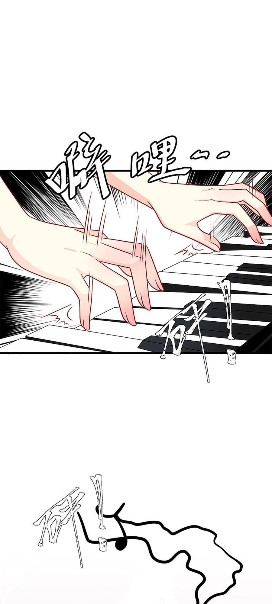 đọc truyện Tổng Tài Daddy Đuổi Tới Nơi Rồi Chương 72 ảnh 3 tại Thiên Thai Truyện