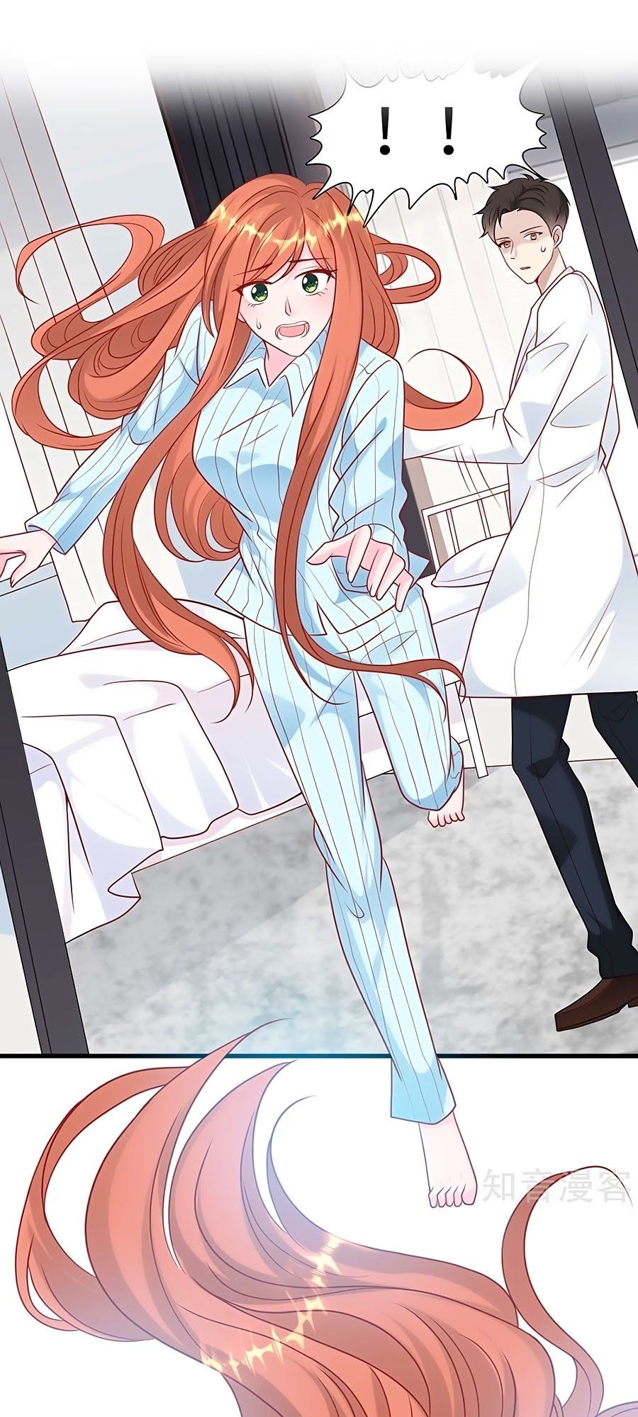 đọc truyện Tổng Tài Daddy Đuổi Tới Nơi Rồi Chương 76 ảnh 3 tại Thiên Thai Truyện