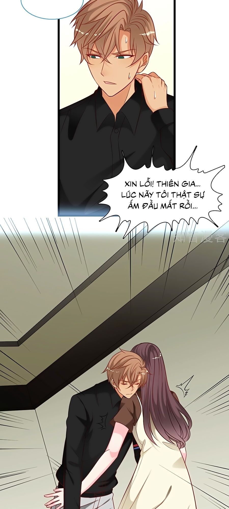 đọc truyện Tổng Tài Daddy Đuổi Tới Nơi Rồi Chương 92 ảnh 9 tại Thiên Thai Truyện