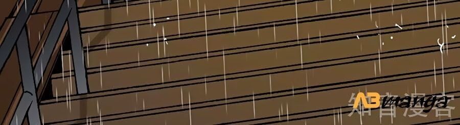 đọc truyện Tổng Tài Daddy Đuổi Tới Nơi Rồi Chương 93 ảnh 10 tại Thiên Thai Truyện