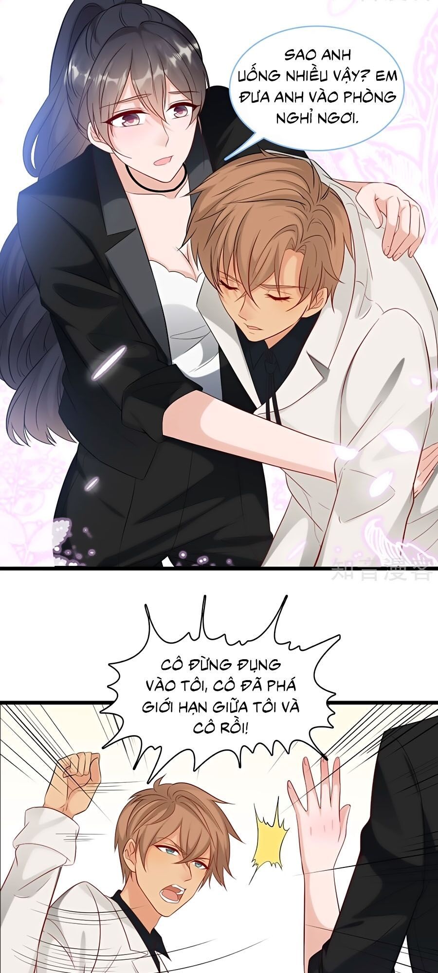 đọc truyện Tổng Tài Daddy Đuổi Tới Nơi Rồi Chương 96 ảnh 22 tại Thiên Thai Truyện