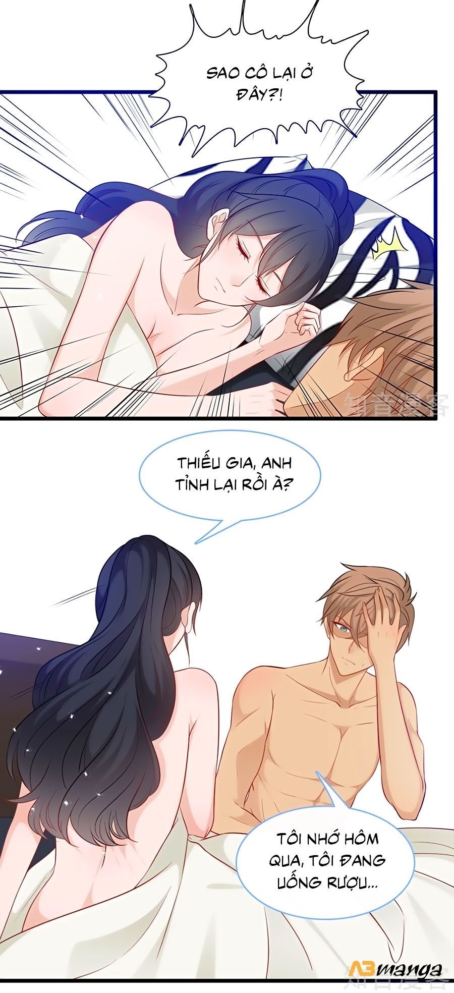 đọc truyện Tổng Tài Daddy Đuổi Tới Nơi Rồi Chương 96 ảnh 6 tại Thiên Thai Truyện