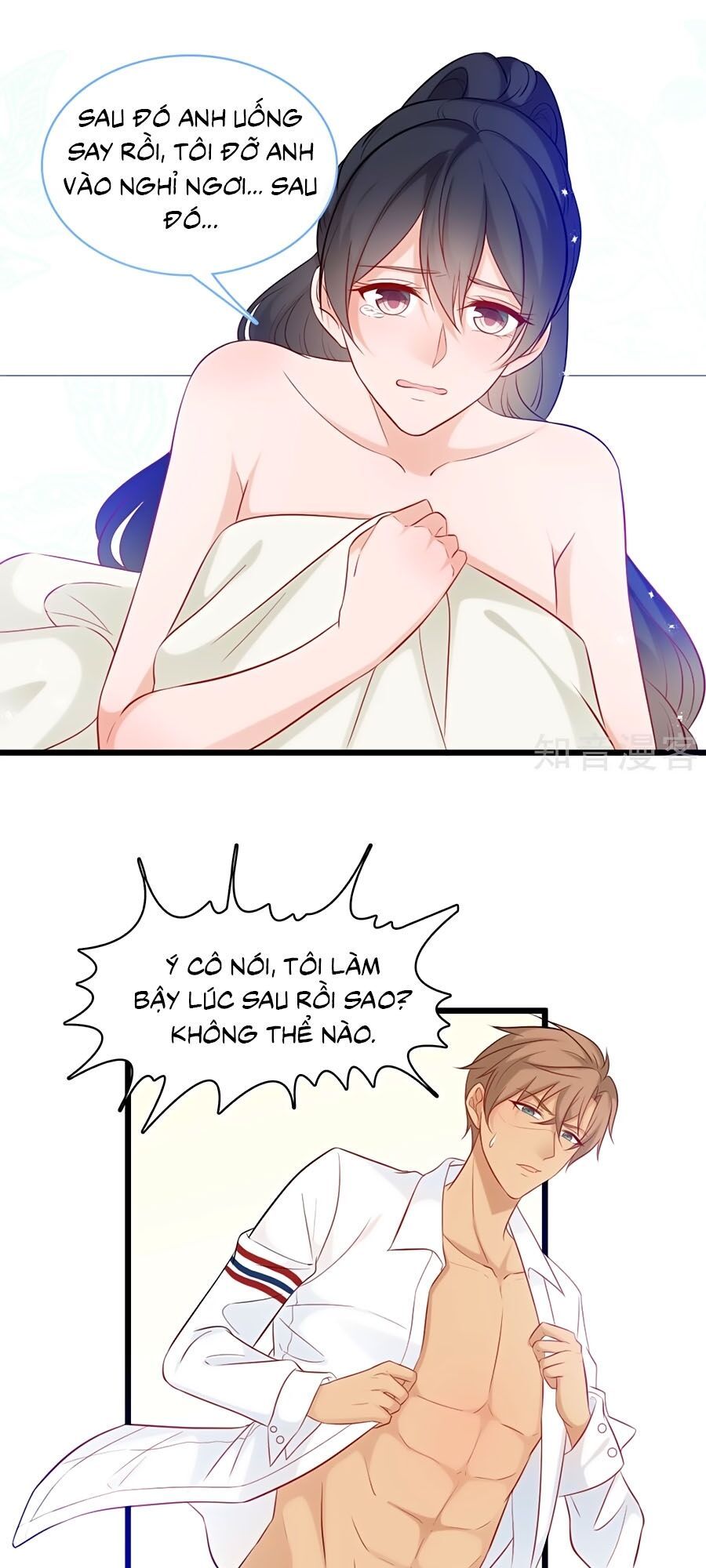 đọc truyện Tổng Tài Daddy Đuổi Tới Nơi Rồi Chương 96 ảnh 7 tại Thiên Thai Truyện