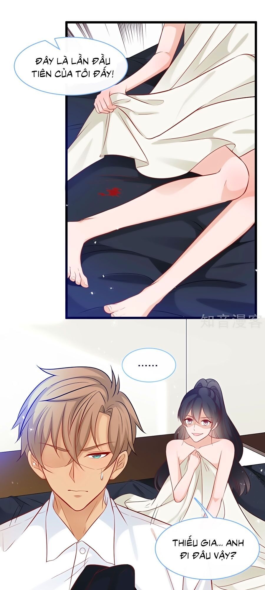 đọc truyện Tổng Tài Daddy Đuổi Tới Nơi Rồi Chương 96 ảnh 9 tại Thiên Thai Truyện