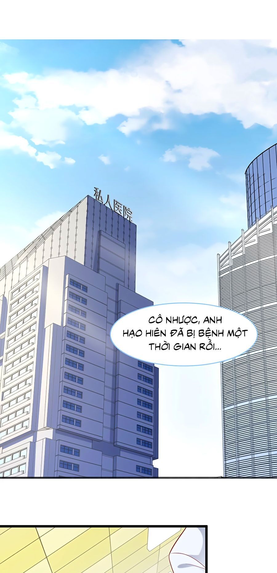 đọc truyện Tổng Tài Daddy Đuổi Tới Nơi Rồi Chương 98 ảnh 3 tại Thiên Thai Truyện