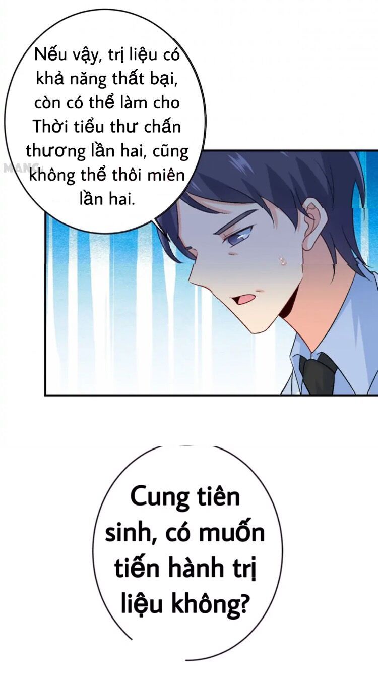 đọc truyện Tổng Tài Tại Thượng Chương 281 ảnh 15 tại Giả Dược