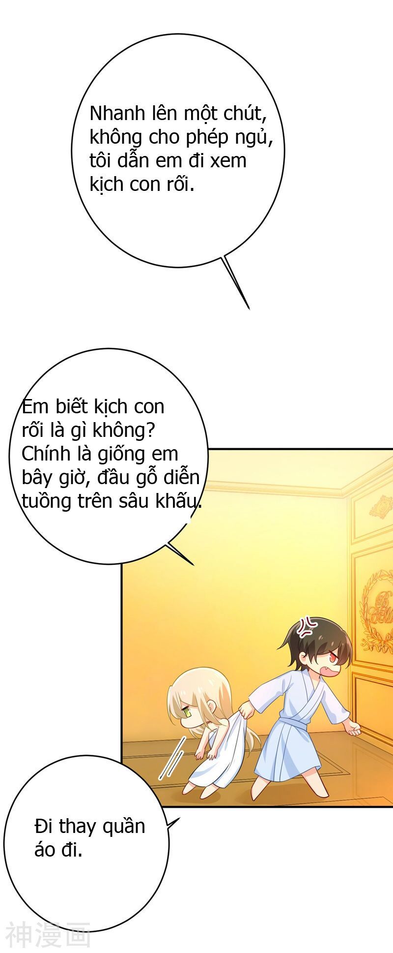 đọc truyện Tổng Tài Tại Thượng Chương 282 ảnh 16 tại Giả Dược