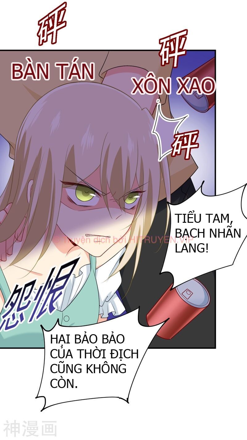 đọc truyện Tổng Tài Tại Thượng Chương 284 ảnh 3 tại Giả Dược