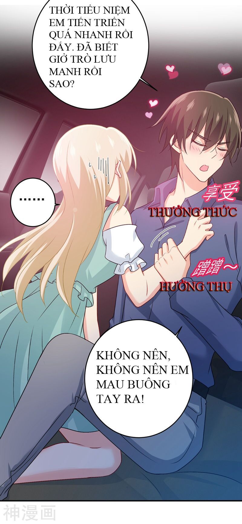 đọc truyện Tổng Tài Tại Thượng Chương 285 ảnh 26 tại Giả Dược
