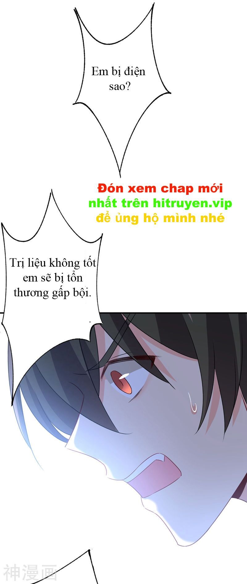 đọc truyện Tổng Tài Tại Thượng Chương 286 ảnh 12 tại Giả Dược