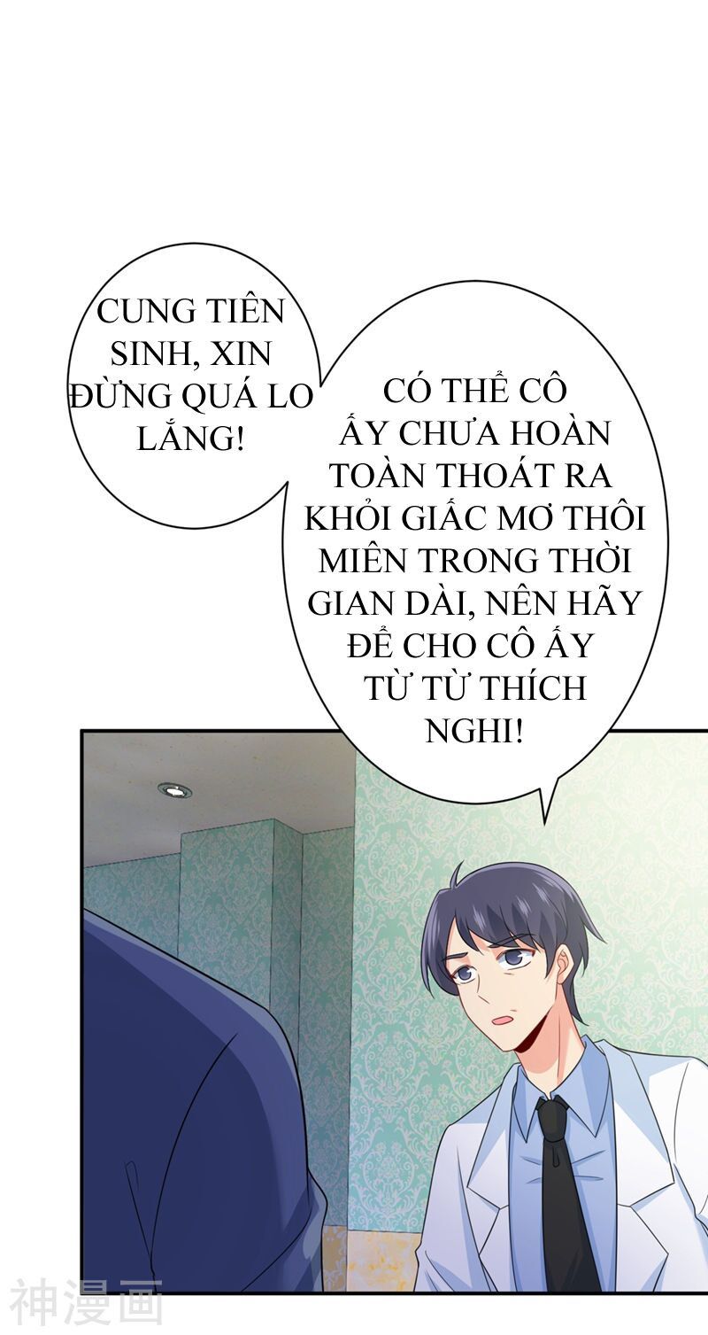 đọc truyện Tổng Tài Tại Thượng Chương 288 ảnh 24 tại Giả Dược