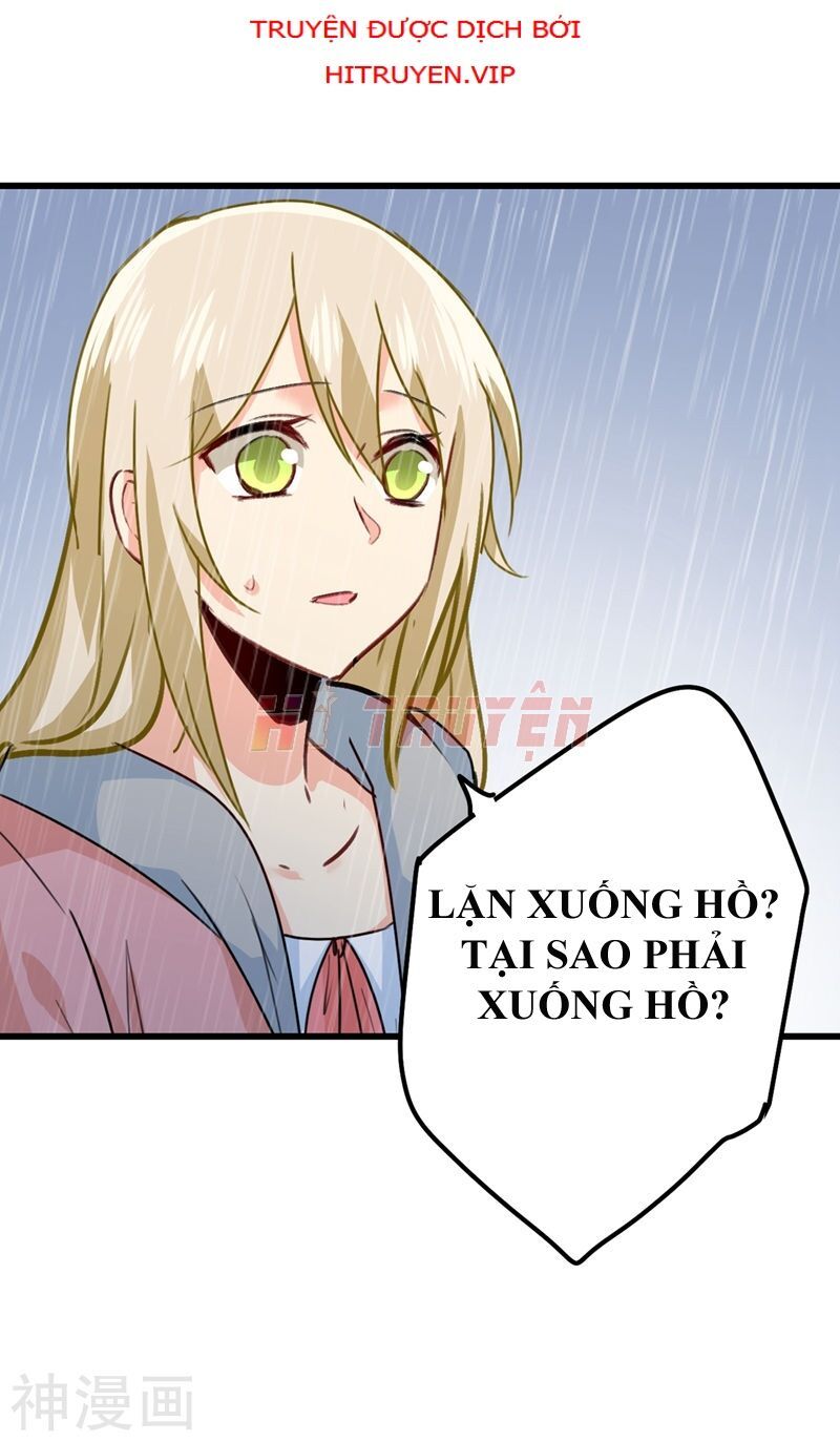 đọc truyện Tổng Tài Tại Thượng Chương 296 ảnh 12 tại Giả Dược