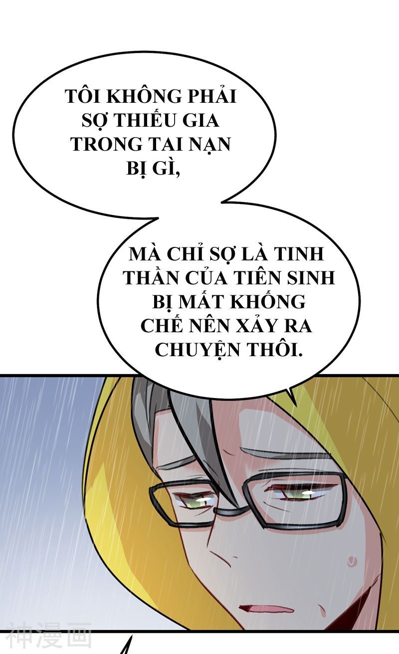 đọc truyện Tổng Tài Tại Thượng Chương 296 ảnh 13 tại Giả Dược