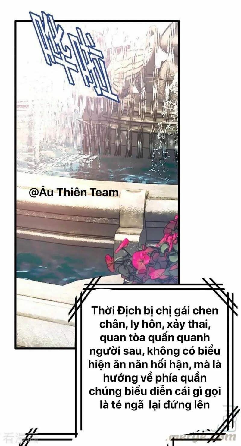 đọc truyện Tổng Tài Tại Thượng Chương 302 ảnh 22 tại Giả Dược