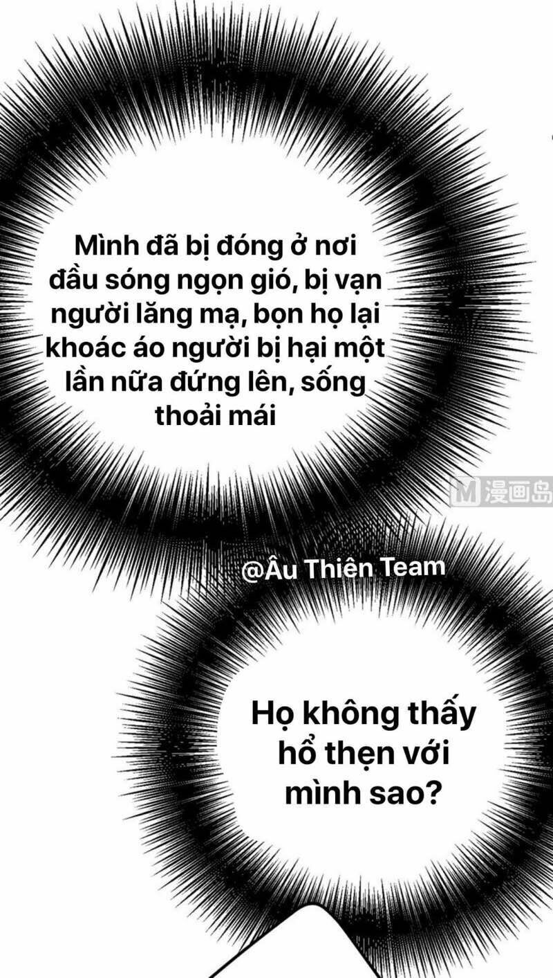 đọc truyện Tổng Tài Tại Thượng Chương 302 ảnh 28 tại Giả Dược