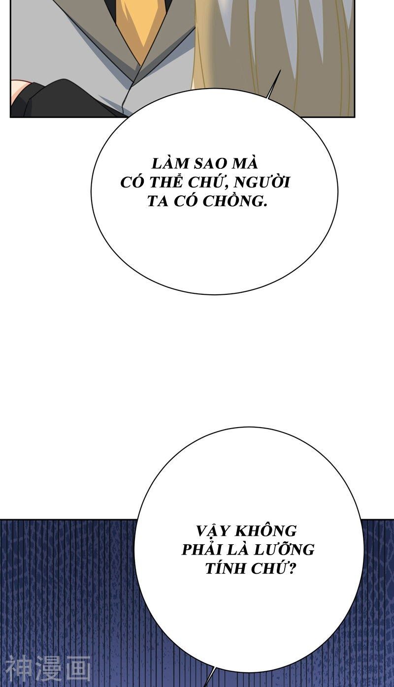 đọc truyện Tổng Tài Tại Thượng Chương 309.5 ảnh 17 tại Giả Dược