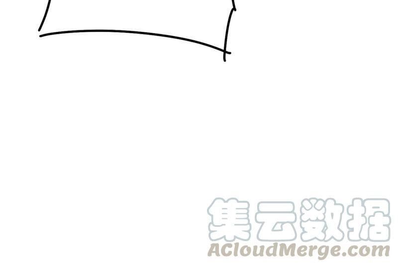 đọc truyện Tổng Tài Tại Thượng Chương 311.5 ảnh 30 tại Giả Dược