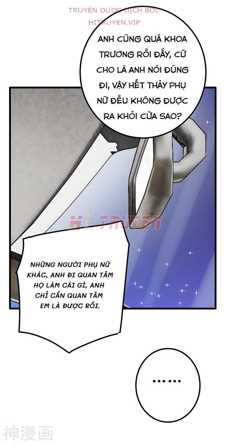 đọc truyện Tổng Tài Tại Thượng Chương 312 ảnh 10 tại Giả Dược