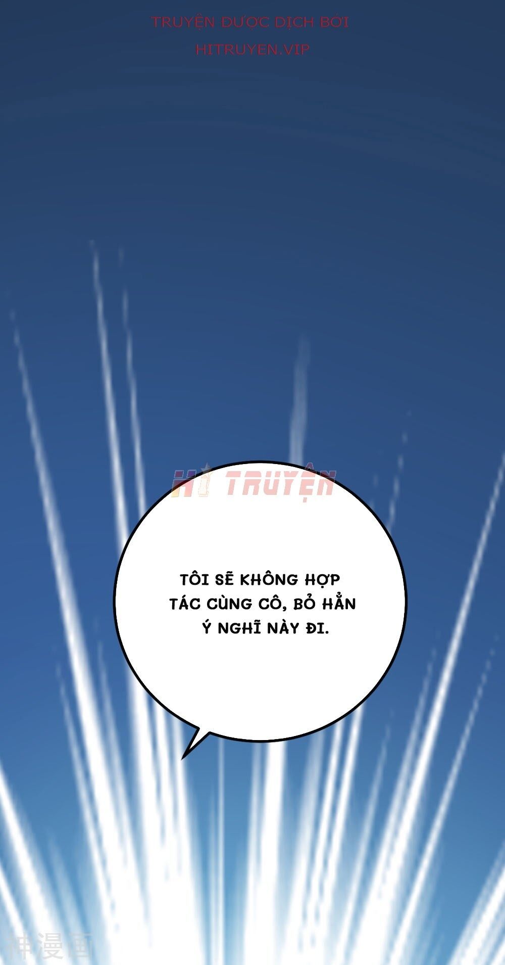 đọc truyện Tổng Tài Tại Thượng Chương 314 ảnh 21 tại Giả Dược