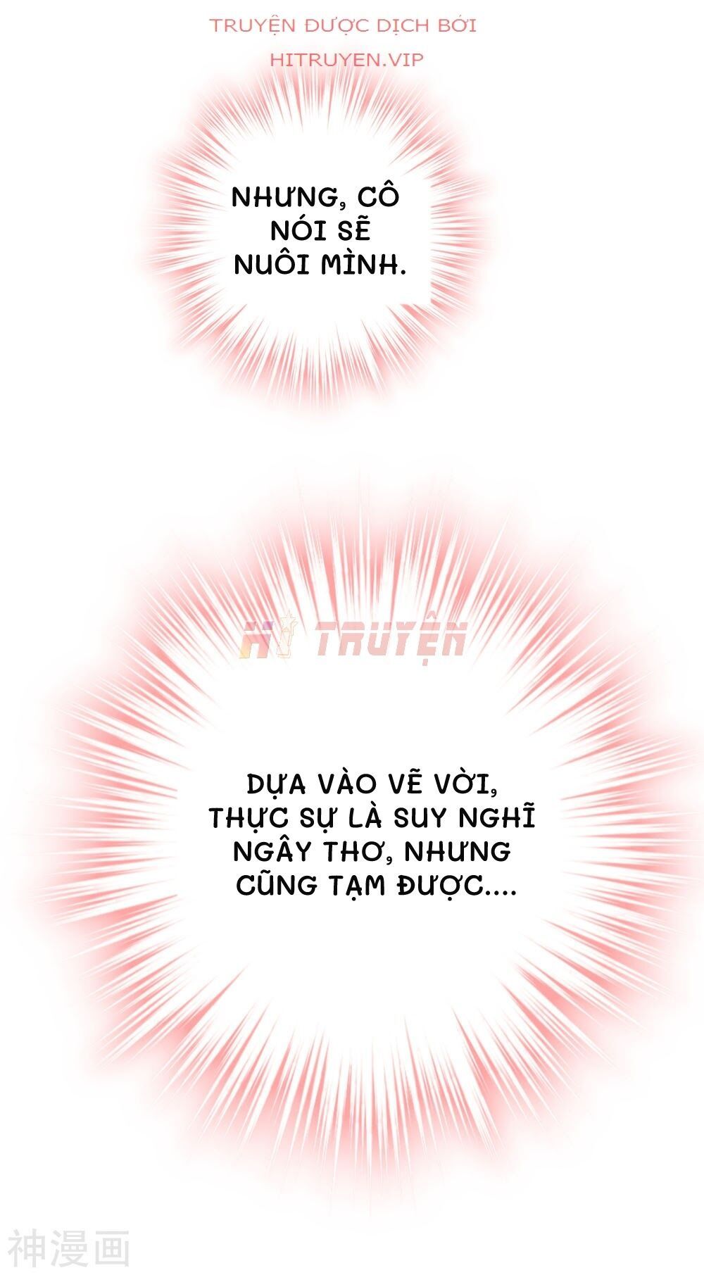 đọc truyện Tổng Tài Tại Thượng Chương 318 ảnh 42 tại Giả Dược