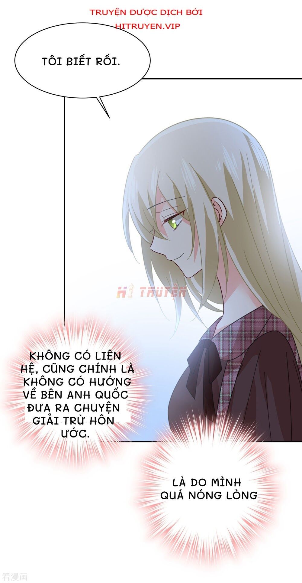 đọc truyện Tổng Tài Tại Thượng Chương 319 ảnh 36 tại Giả Dược