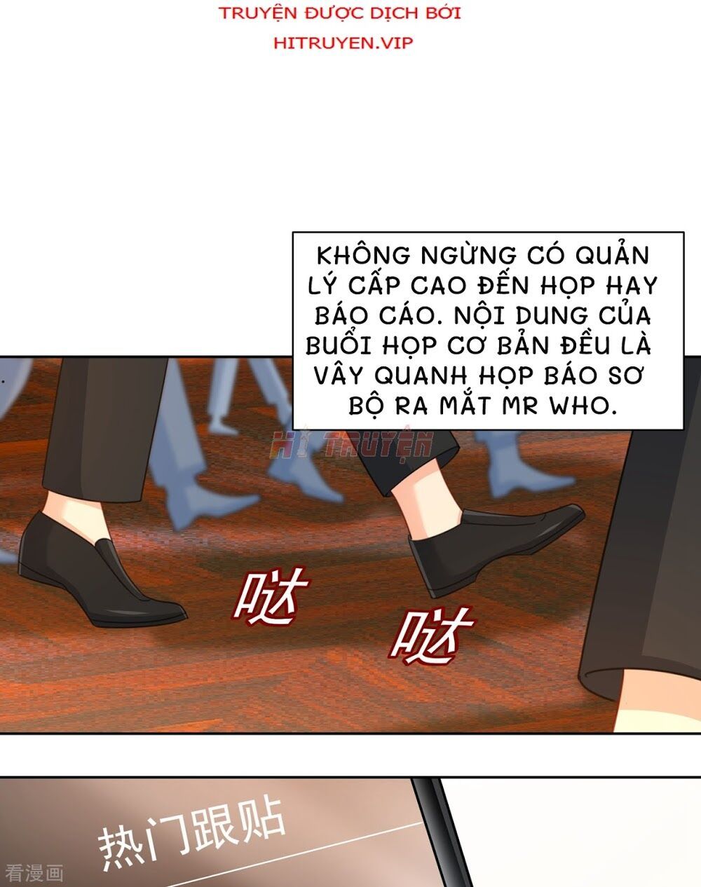 đọc truyện Tổng Tài Tại Thượng Chương 319 ảnh 56 tại Giả Dược