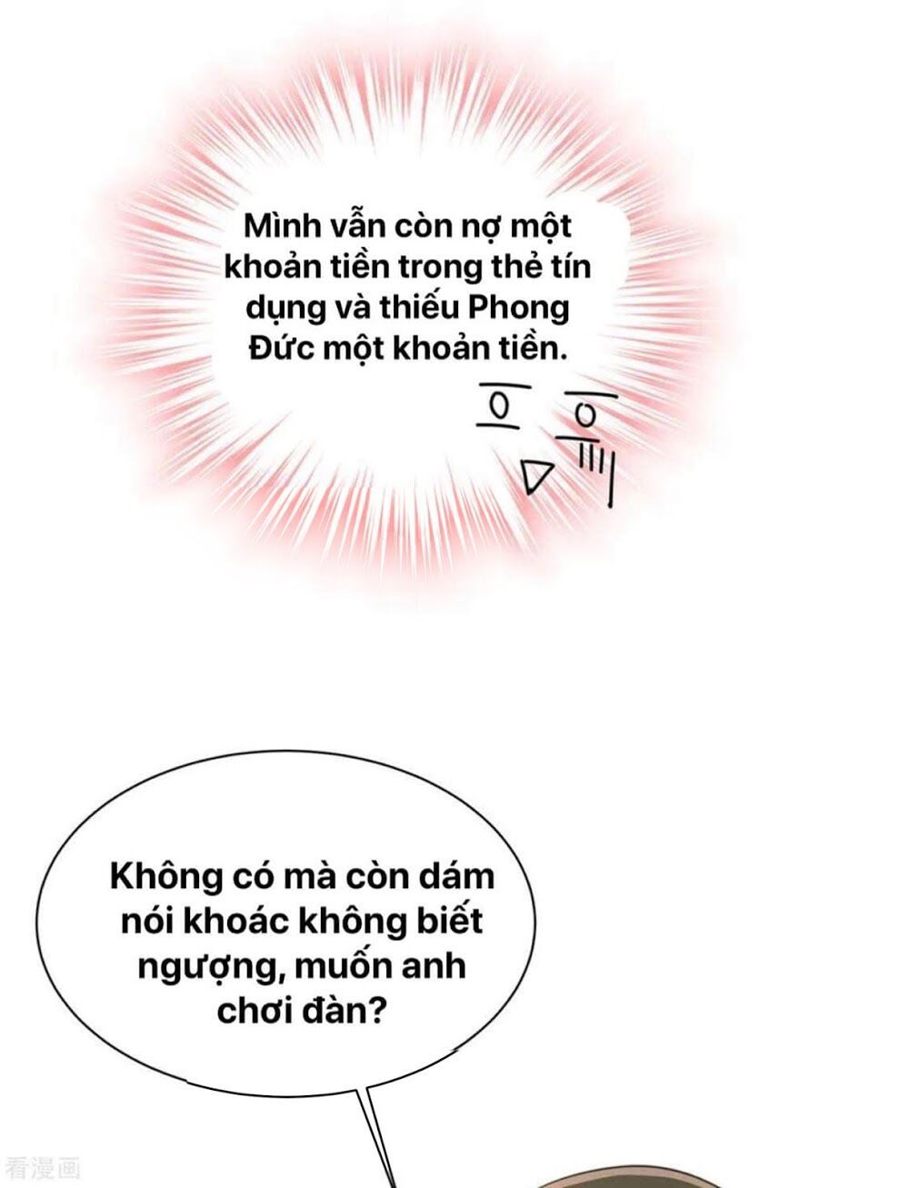 đọc truyện Tổng Tài Tại Thượng Chương 320 ảnh 50 tại Giả Dược