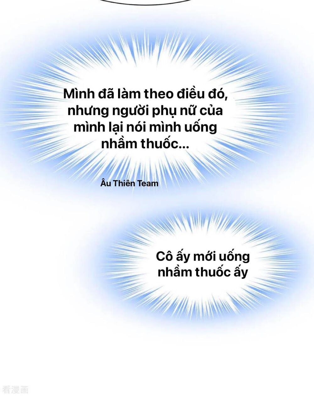 đọc truyện Tổng Tài Tại Thượng Chương 330 ảnh 28 tại Giả Dược