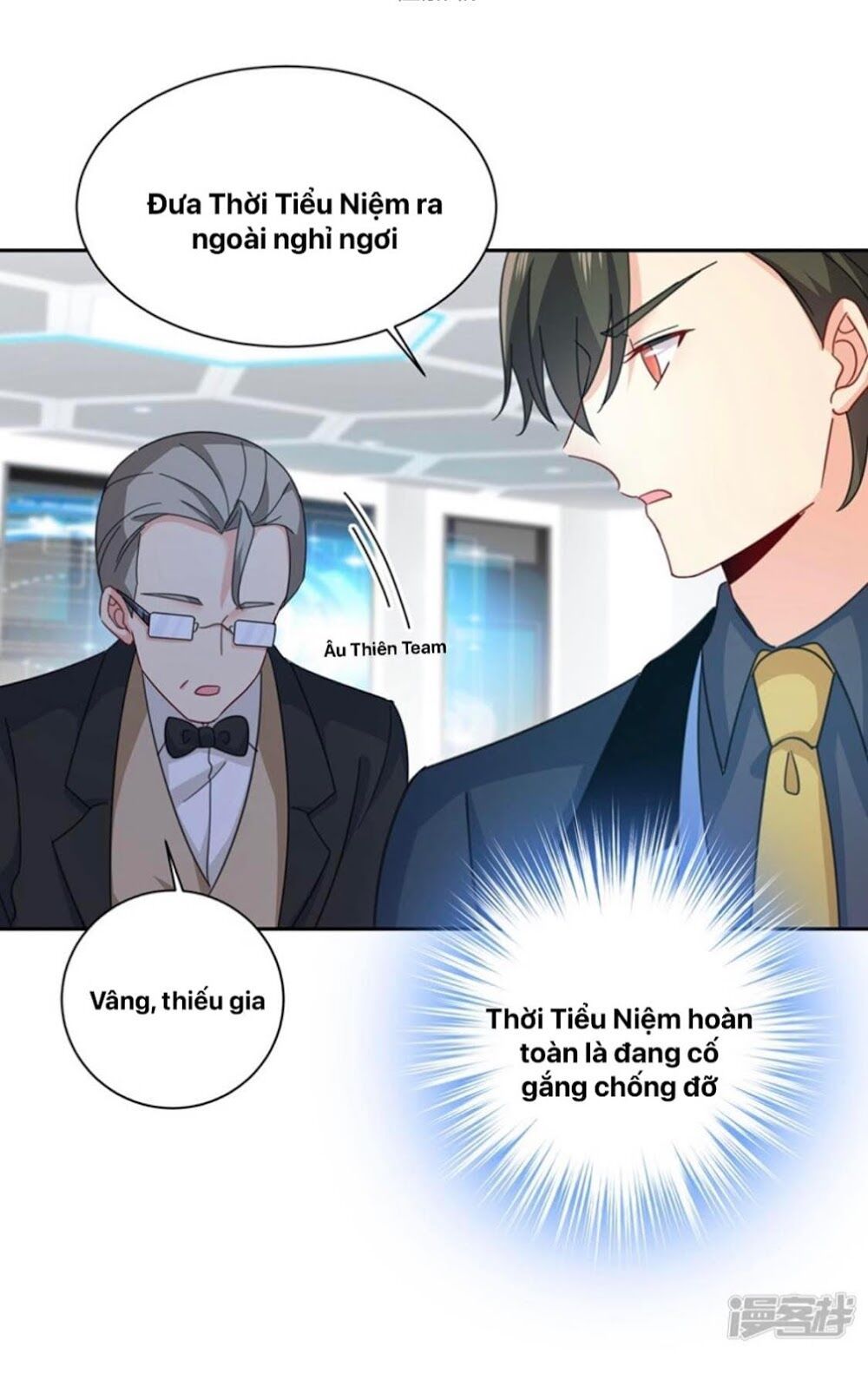 đọc truyện Tổng Tài Tại Thượng Chương 336 ảnh 2 tại Giả Dược