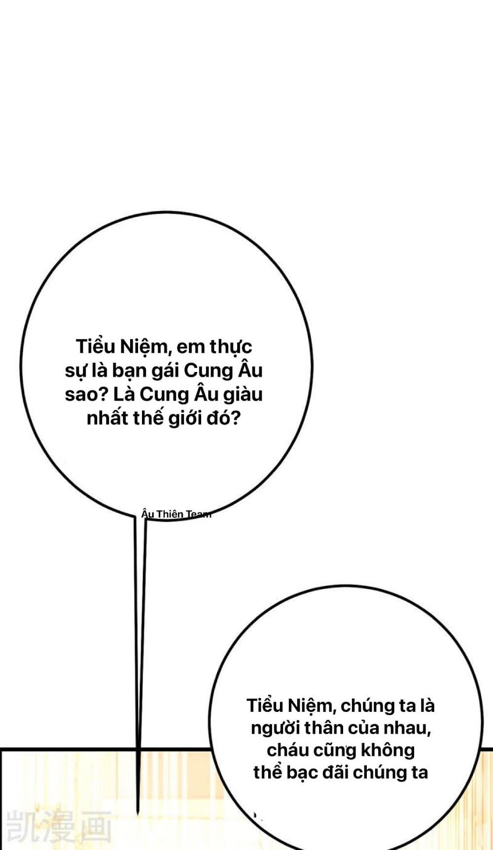 đọc truyện Tổng Tài Tại Thượng Chương 340 ảnh 20 tại Giả Dược