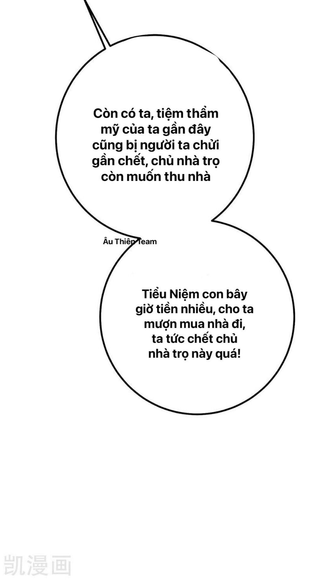đọc truyện Tổng Tài Tại Thượng Chương 340 ảnh 32 tại Giả Dược