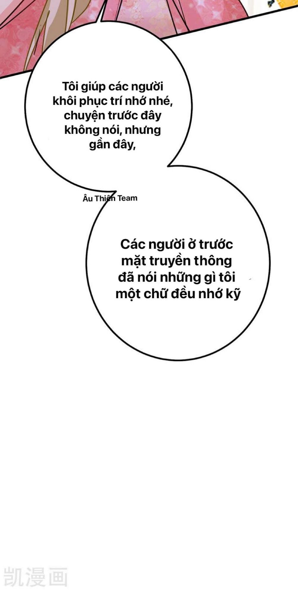 đọc truyện Tổng Tài Tại Thượng Chương 340 ảnh 41 tại Giả Dược
