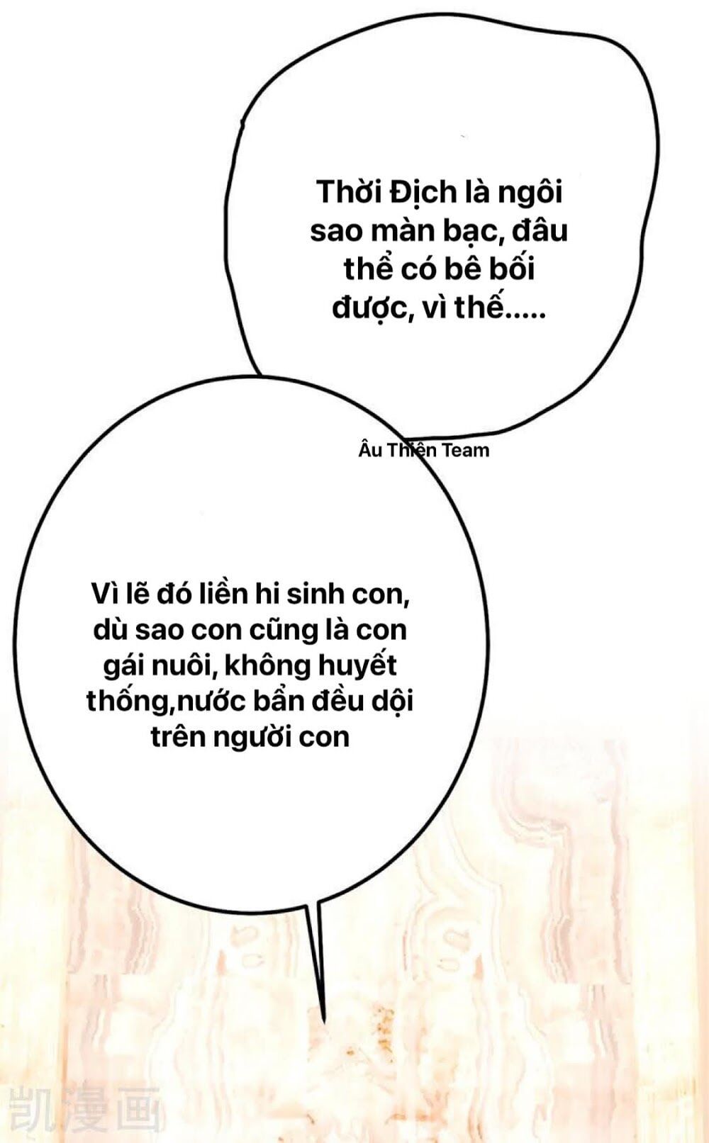 đọc truyện Tổng Tài Tại Thượng Chương 340 ảnh 53 tại Giả Dược