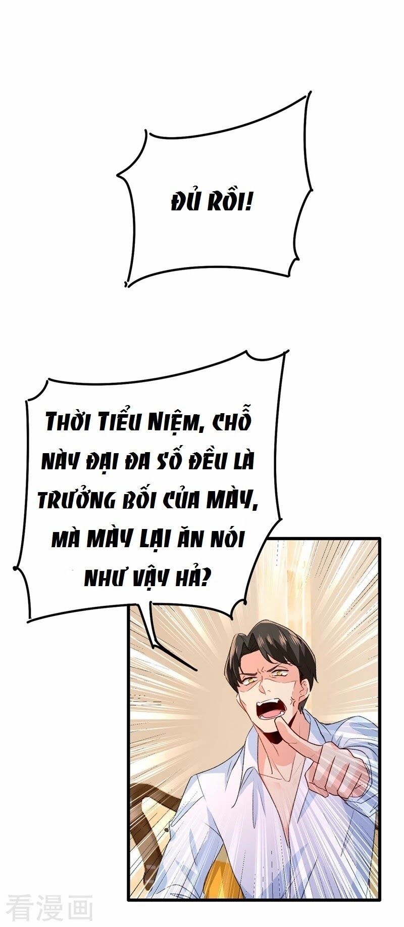 đọc truyện Tổng Tài Tại Thượng Chương 341 ảnh 20 tại Giả Dược