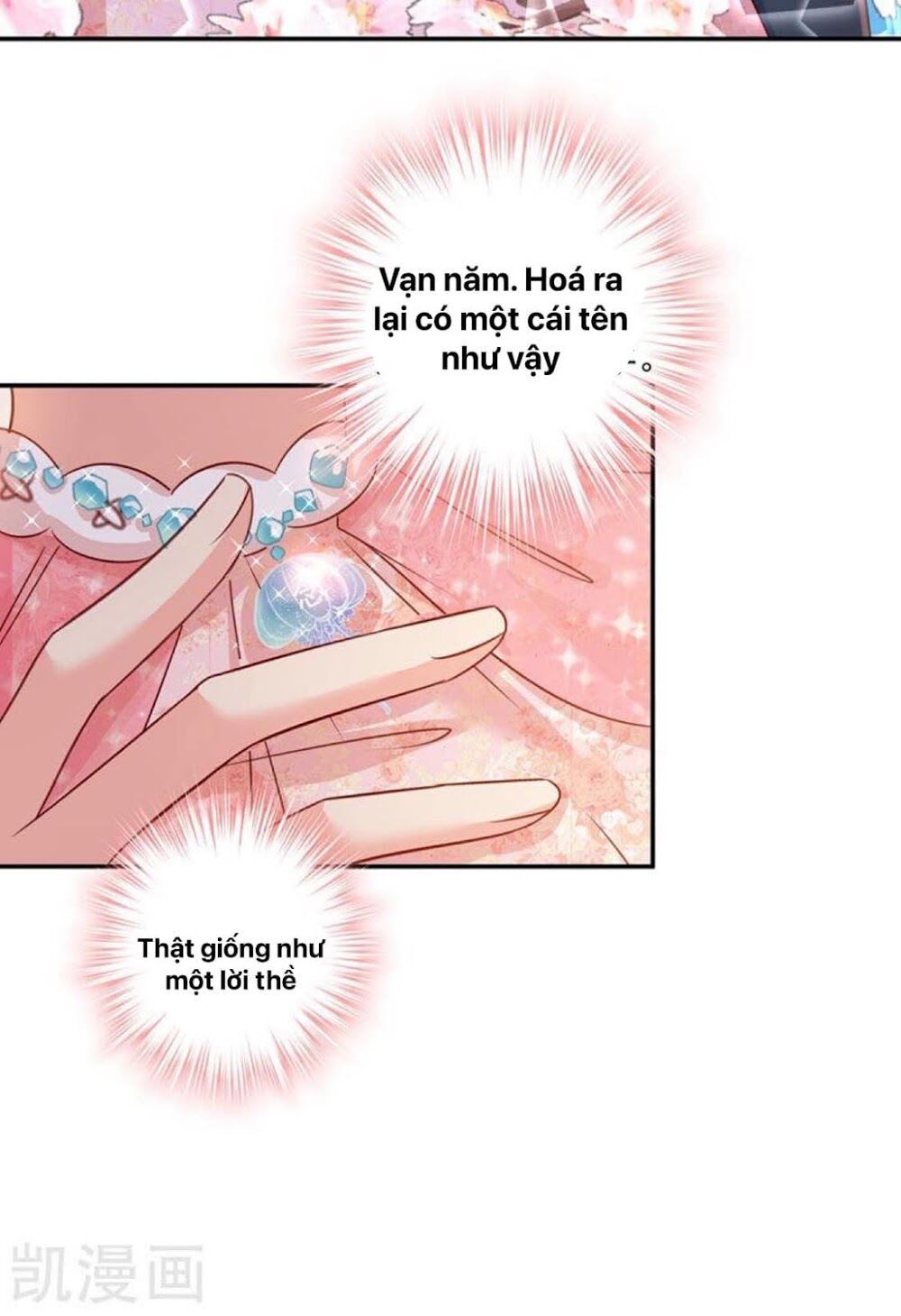 đọc truyện Tổng Tài Tại Thượng Chương 346 ảnh 13 tại Giả Dược