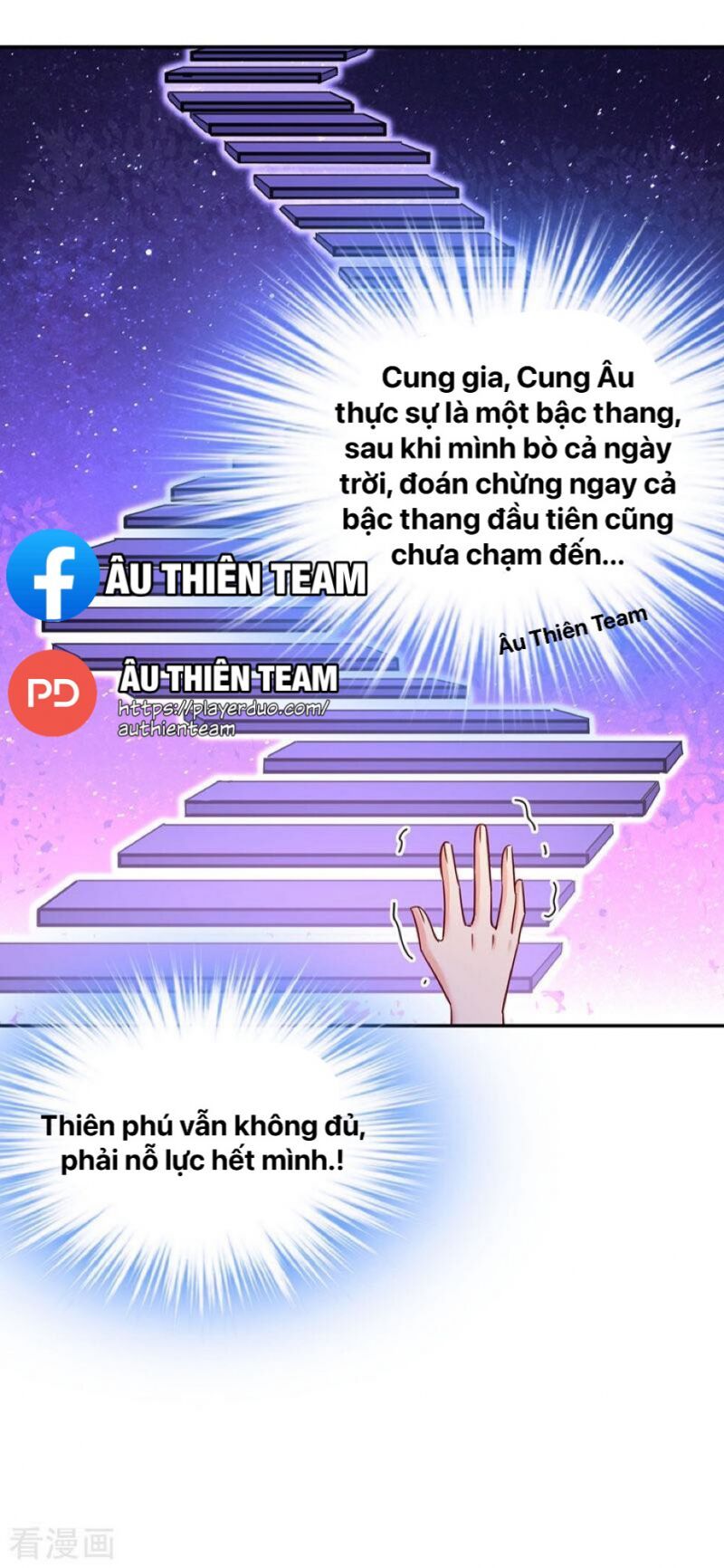 đọc truyện Tổng Tài Tại Thượng Chương 365 ảnh 18 tại Giả Dược
