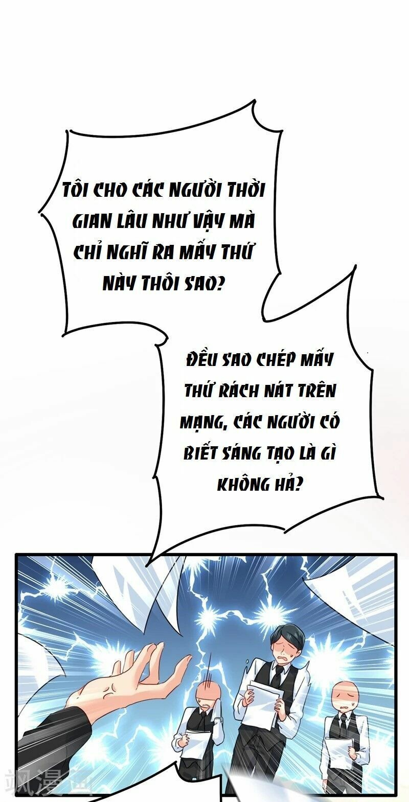đọc truyện Tổng Tài Tại Thượng Chương 369 ảnh 34 tại Giả Dược