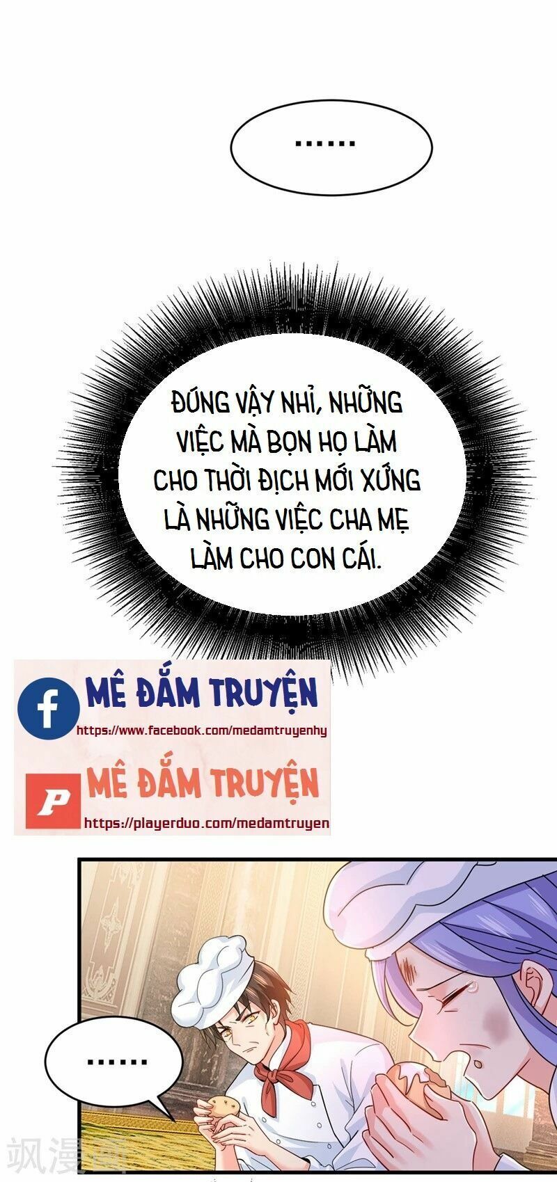 đọc truyện Tổng Tài Tại Thượng Chương 380 ảnh 33 tại Giả Dược