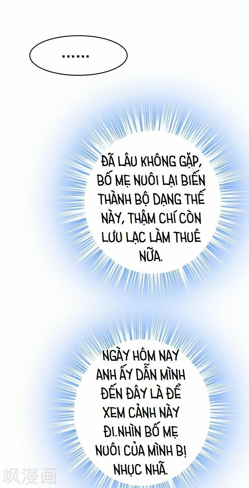 đọc truyện Tổng Tài Tại Thượng Chương 380 ảnh 10 tại Giả Dược