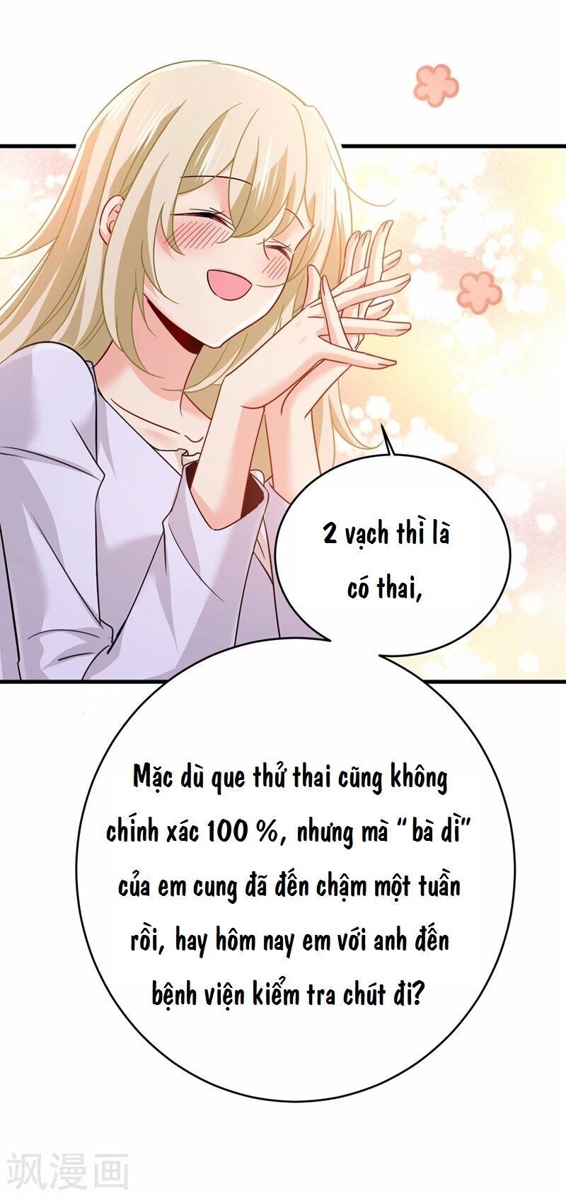 đọc truyện Tổng Tài Tại Thượng Chương 385 ảnh 17 tại Giả Dược
