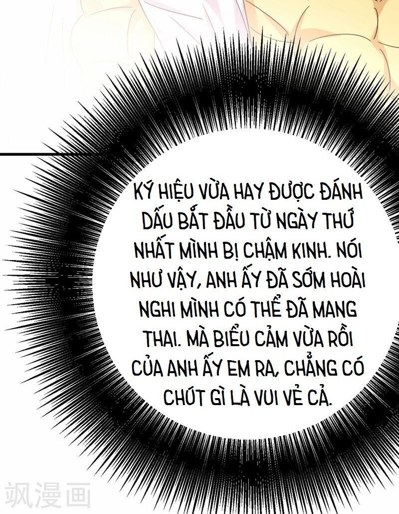 đọc truyện Tổng Tài Tại Thượng Chương 385 ảnh 26 tại Giả Dược