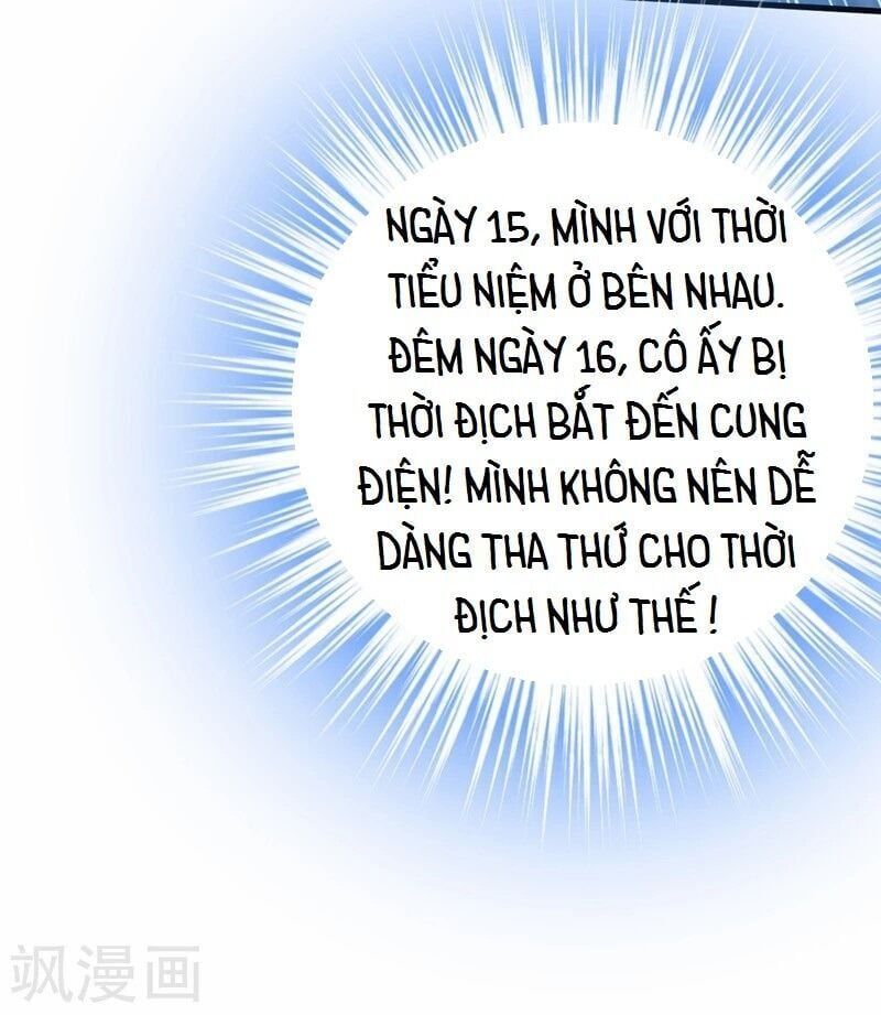 đọc truyện Tổng Tài Tại Thượng Chương 385 ảnh 34 tại Giả Dược