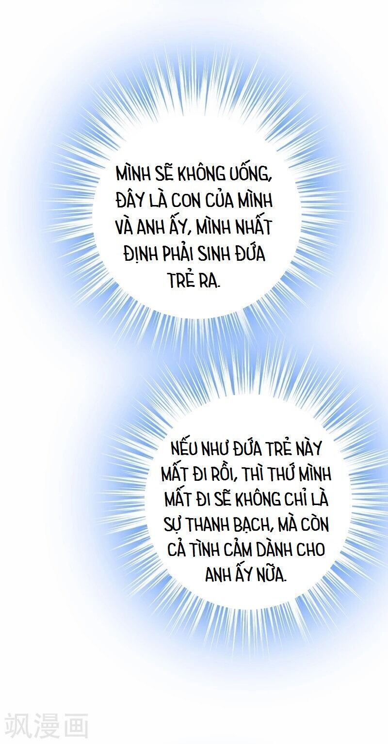 đọc truyện Tổng Tài Tại Thượng Chương 388 ảnh 43 tại Giả Dược
