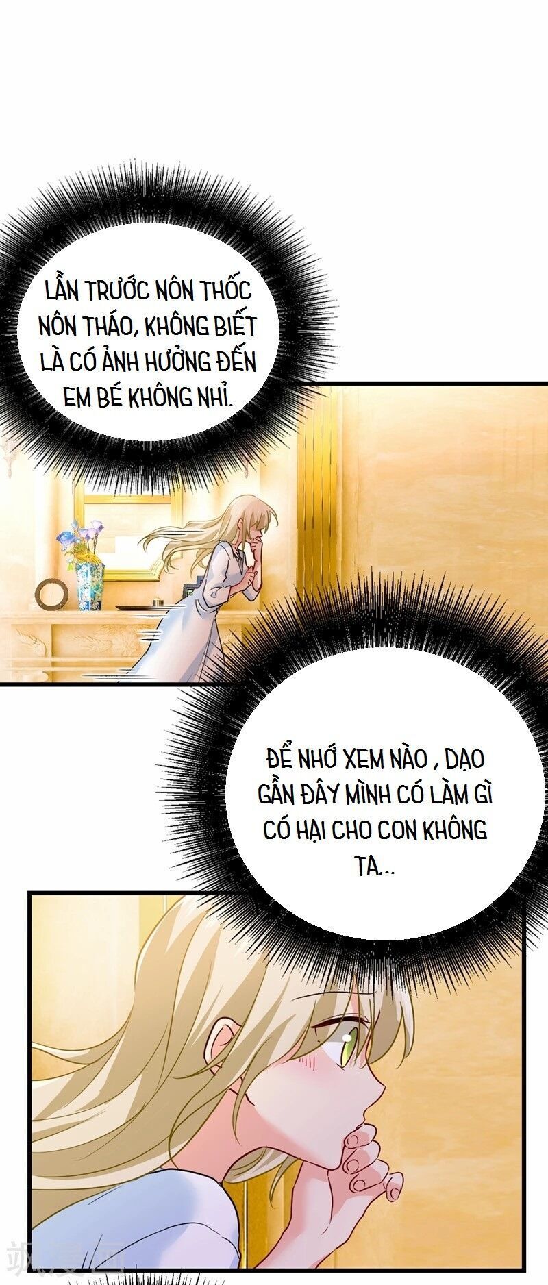 đọc truyện Tổng Tài Tại Thượng Chương 389 ảnh 14 tại Giả Dược